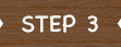 STEP3